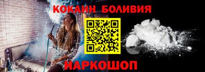таблы Ликино-Дулёво