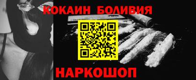 таблы Ликино-Дулёво