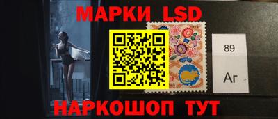 мефедрон Лесосибирск