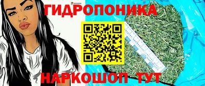 мефедрон Лесосибирск