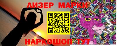 MDMA Ливны
