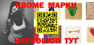 мефедрон Лесосибирск