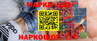 мефедрон Лесосибирск
