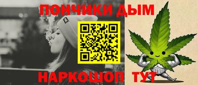 таблы Ликино-Дулёво