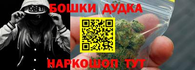 MDMA Ливны