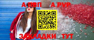 MDMA Ливны