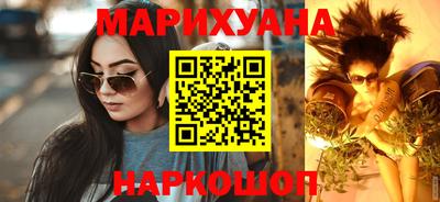 MDMA Ливны