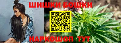 MDMA Ливны