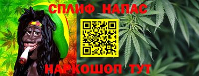 MDMA Ливны