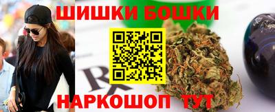 мефедрон Лесосибирск