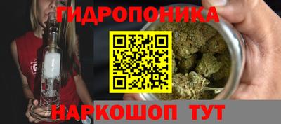 мефедрон Лесосибирск