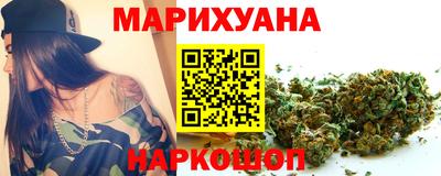 мефедрон Лесосибирск