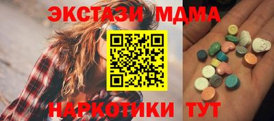 мефедрон Лесосибирск