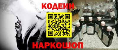 MDMA Ливны