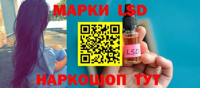 MDMA Ливны