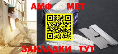 MDMA Ливны
