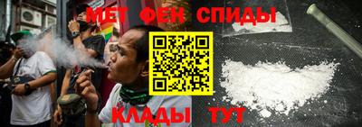 таблы Ликино-Дулёво