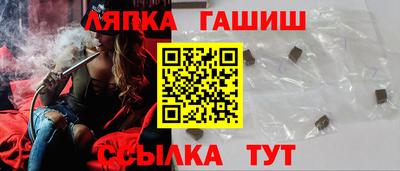 MDMA Ливны