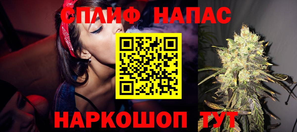 Бошки марихуана планчик Вятские Поляны